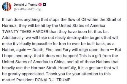 Пост Трампа