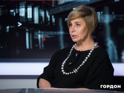 Анна Герман политик