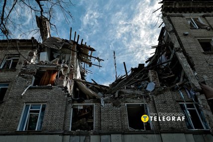 Дружківка, березень 2026