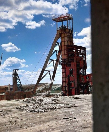 Артемсоль сейчас, Соледар