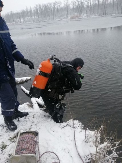 гсчс водолазы