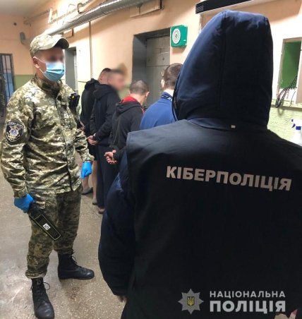 Схемы по мошенничеству