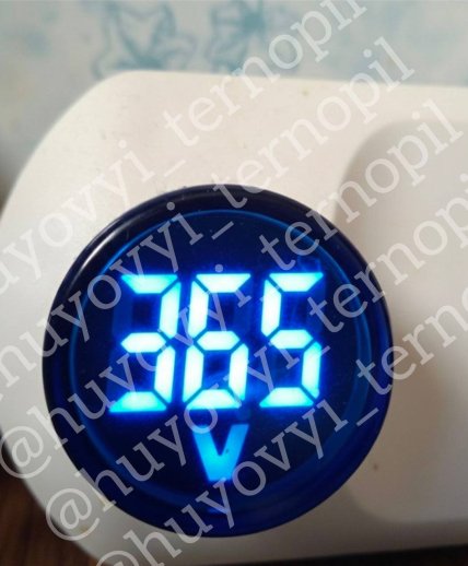 Стрибки напруги в Тернополі 31 січня