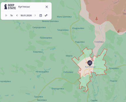 Карта боевых действий в Купянске 18 января 2026 года
