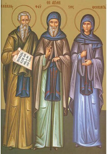 Что можно и нельзя делать 3 августа