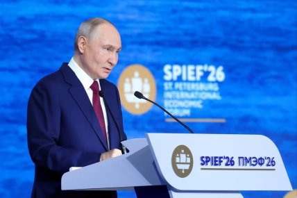 На форуме выступал глава Кремля Владимир Путин