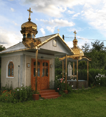 Село Лыса Тернопольская область