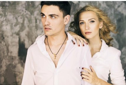 Поліна Куценко