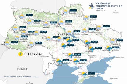 Прогноз погоди на 1 грудня