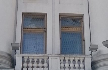 Будівля МЗС пошкоджена внаслідок атаки
