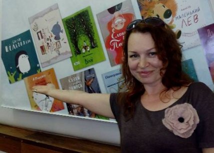 Татьяна Щербаченко Жена Дмитрия Стуса