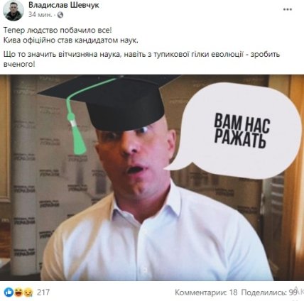 комментарии5