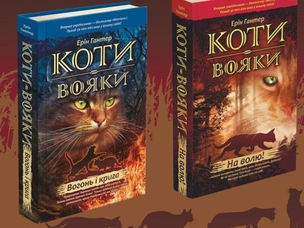 семейная афиша 24 и 25 сентября выходные с ребенком в киеве, куда сходить с ребенком в выходные, куда пойти в киеве на выходных, куда пойти с ребенком 24 и 25 сентября