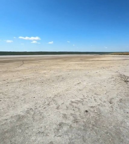 Найнижча точка України