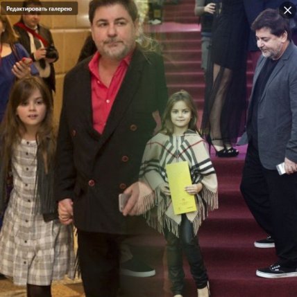 Дочь Александра Цекало