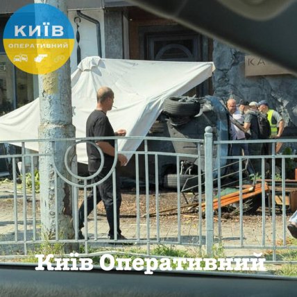 ДТП Киев Большая Васильковская