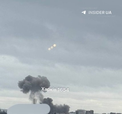 Куда попал дрон в Харькове