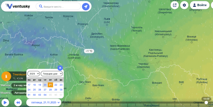Погода на эти выходные во Львове