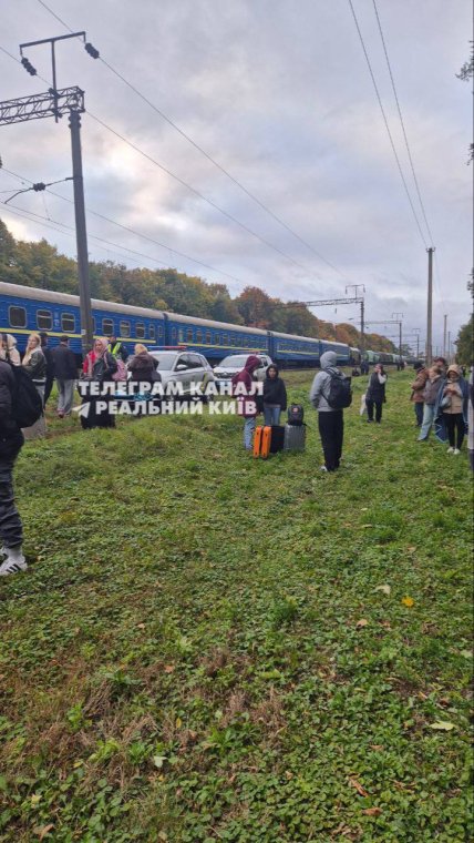 Мінування потягів Укрзалізниця