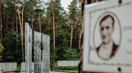 Какая история массового захоронения в Быковнянских могилах