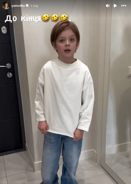 Тамерлан син Яни Глущенко