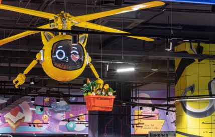 Дизайн супермаркета "Сильпо" в стиле киберкультуры