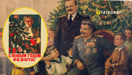 Советские открытки