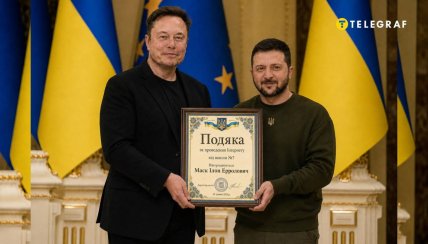 Володимир Зеленський нагороджує Ілона Маска