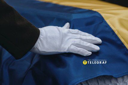 Прощання з військовими 4 червня