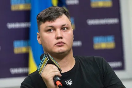 Вбитий пілот Максим Кузьмінов