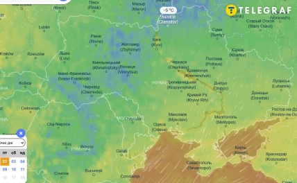 Заморозки 2 жовтня можуть сягнути -5