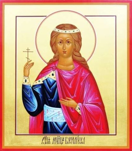 День Василисы и Домны