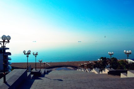 Черноморск