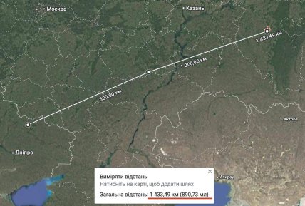 Дрони атакували росіян за сотні кілометрів від України: що стало ціллю (карта)