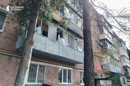 Наслідки атаки РФ на Полтаву 3.04.2026