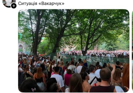 Концерт Вакарчука у Львові