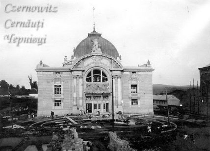 Строительство черновицкого театра, 1905 год