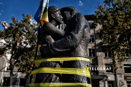 Пам'ятник закоханим у Дружківці. Фото: Ян Доброносов "Телеграф"