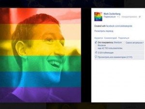 В социальной сети Facebook появилась новая функция