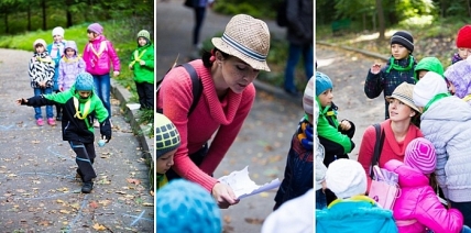 Игра-квест «Галактика приключений» для детей в Ботаническом саду