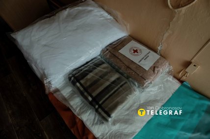 Пункт незламності в Києві