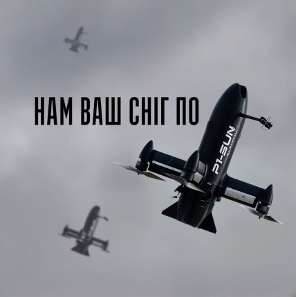 Мемы о "Как снег на голову". Фото: Bratchuk_Sergey/Telegram
