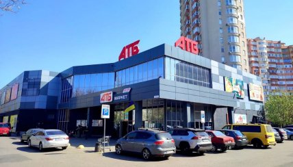 Найбільший АТБ України працює в Одесі