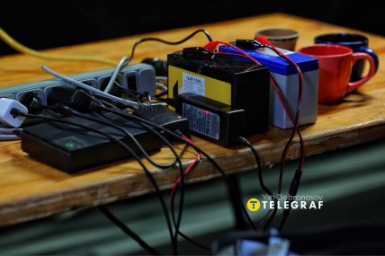 Заряджання гаджетів