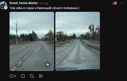 Фотографии облаков в виде гор