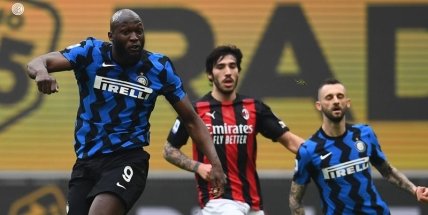 Милан - Интер