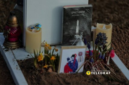 Национальное военное мемориальное кладбище