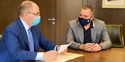 Андрей Павелко встретился с министром охраны здоровья Украины Максимом Степановым