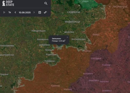 Карта боев на Донбассе 11 сентября 2025