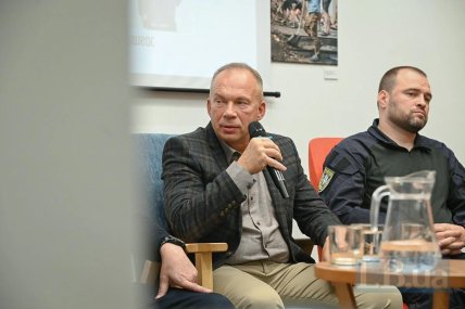 Александр Сырский